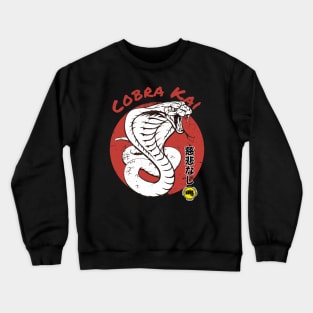 Cobra Kai Crewneck Sweatshirt